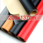 200x137 см большая самоклеящаяся кожаная фиксация патч-палка без глажки диван ремонт дотации PU ткань наклейки-заплатки альбом