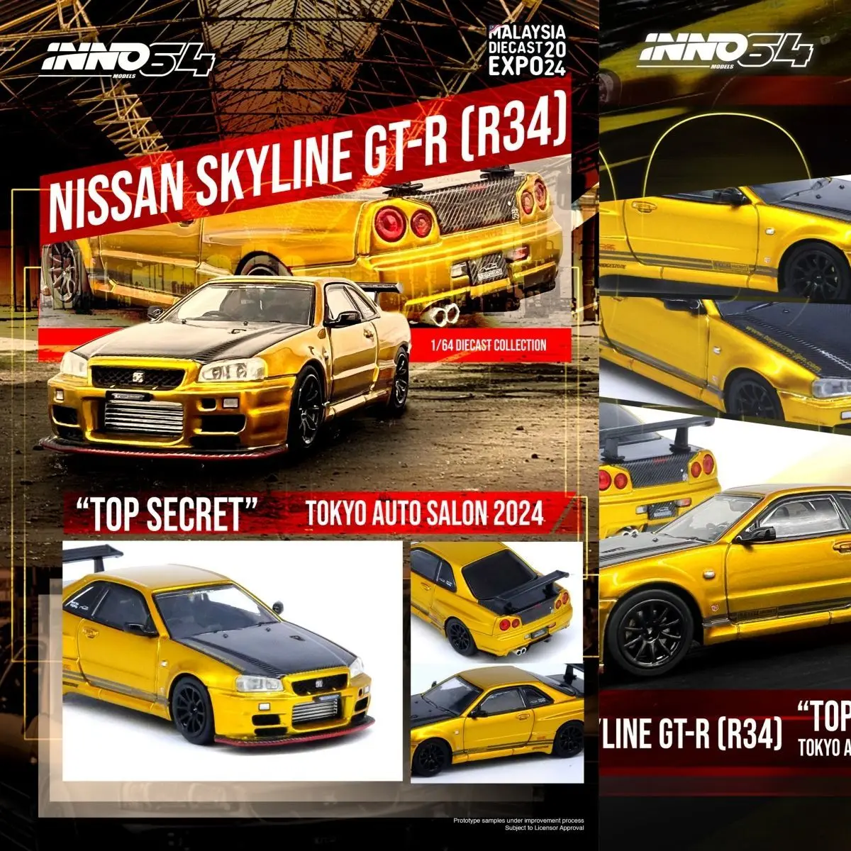 1:64 INNO Nissan GTR R34 R35 Малайзия Limited TOP SECRET Модель из сплава