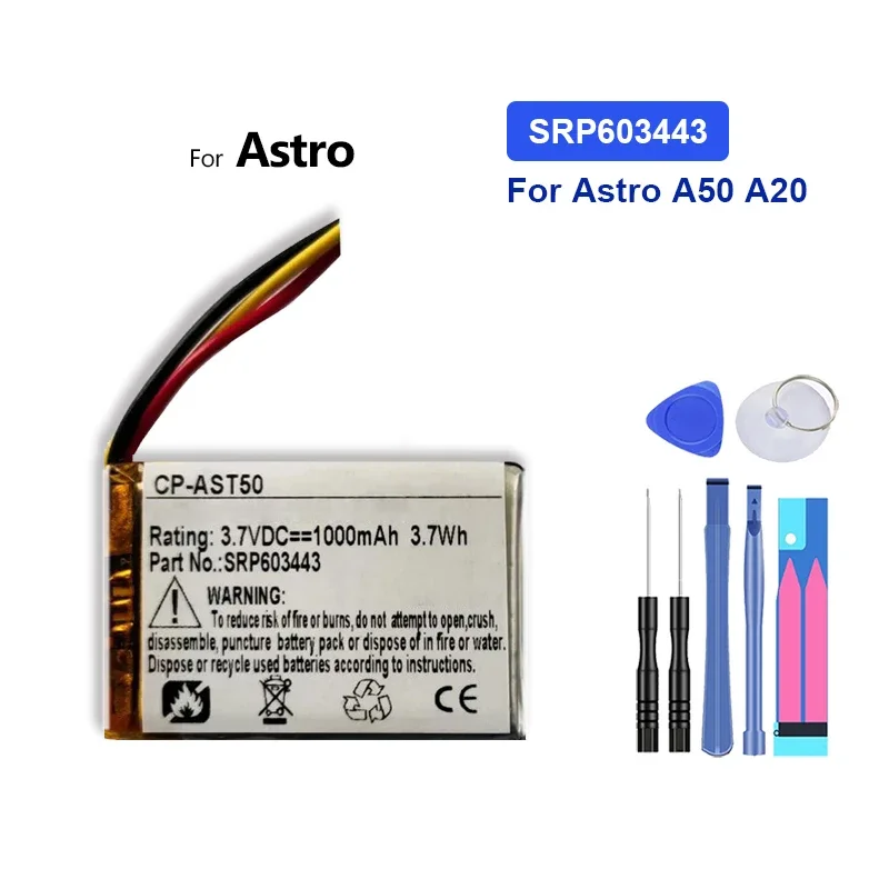 Сменный аккумулятор SRP емкостью 1000 мАч 603443 Для Astro A50 A20