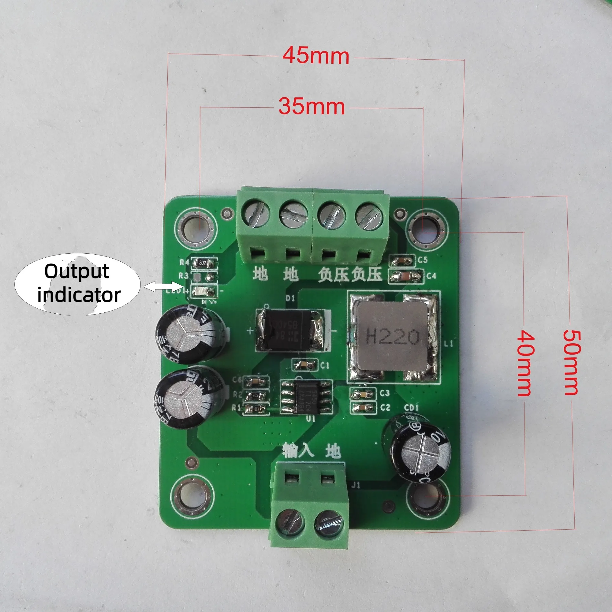 

Customized Positive Voltage to Negative Voltage Power Module 12V to -3.3V -5V -9V -12V High Current Output Can Be Customized
