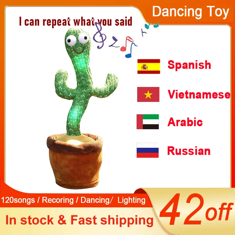 

Dancing Cactus Plush Toy Speak Sound Record Repeat Toy 120 Russian Spanish Vietnamese Arabic English Songs Kids Education Toy