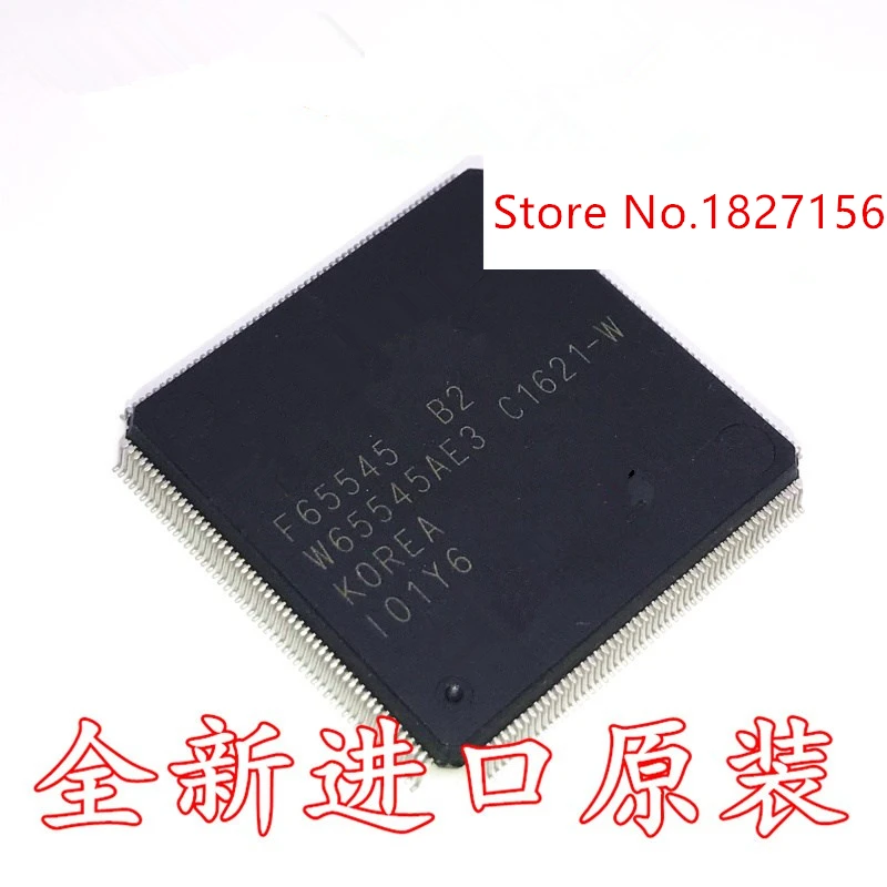 

5 шт. F65545 F65545B2 QFP-208 Новый и оригинальный IC