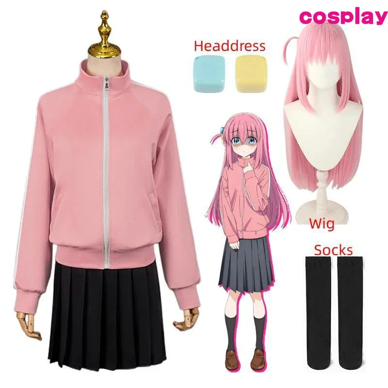 Gotou Hatori Косплей Bocchi The Rock Hitori Костюм JK Униформа Розовая Куртка Юбка Парик Хэллоуин