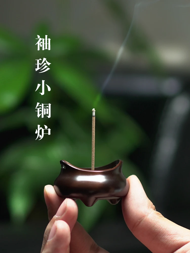 

Мини-горелка для ароматерапии, D718W