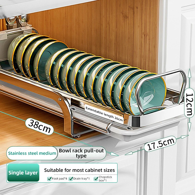 

Стальная многофункциональная сушилка для посуды