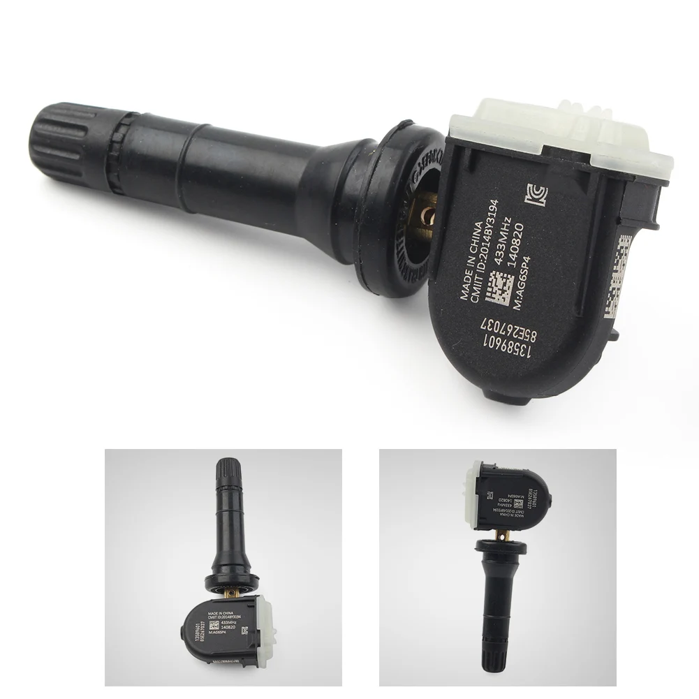 Датчик контроля давления в автомобильных шинах TPMS Schrader для CHEVROLET CADILLAC BUICK GMC 1 шт.