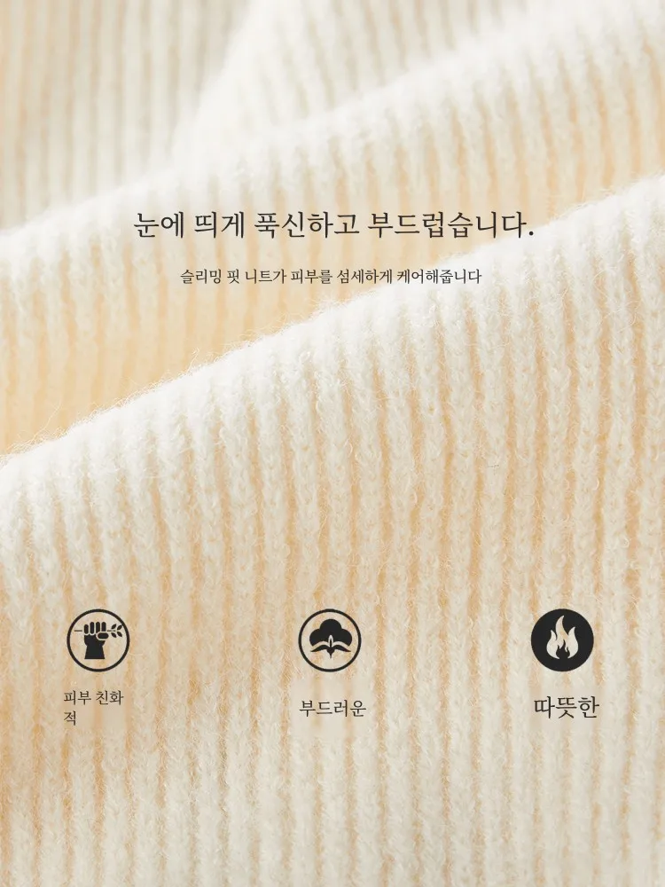 Xiangng Design Sense вязаная женская зима 2024 новая корейская серия свободная внутренняя