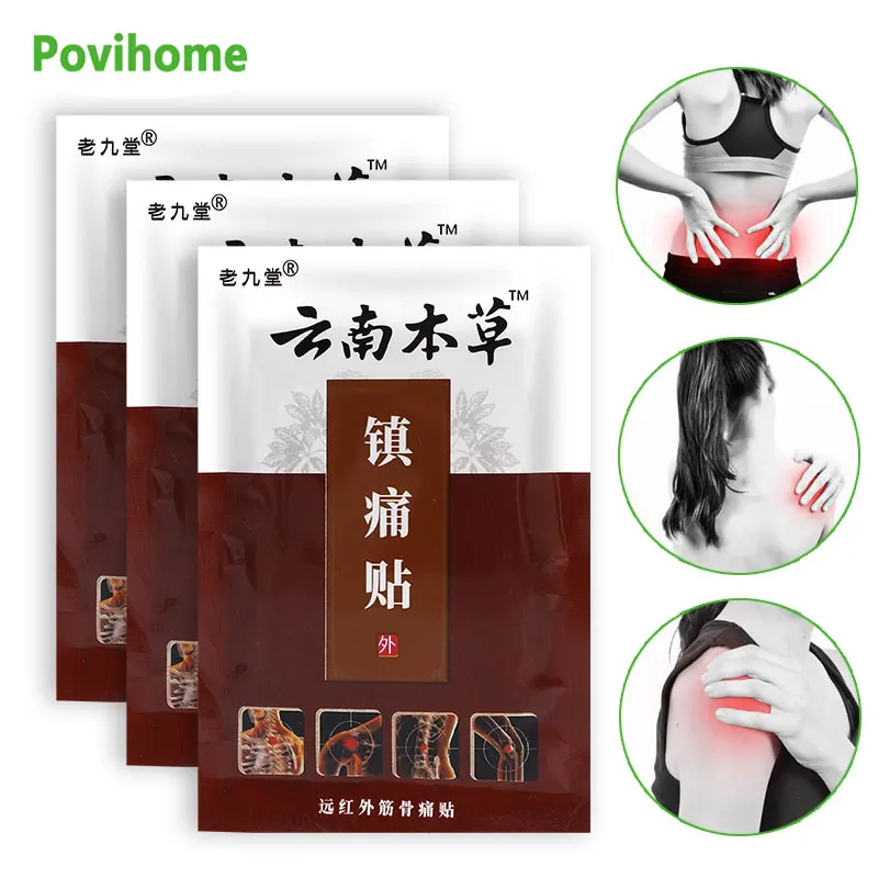 

8/24 шт., пластыри от боли в Шейном суставе