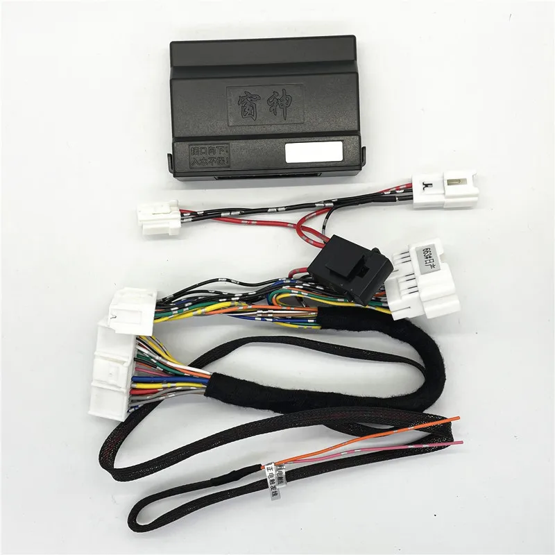 WINSGO Auto для Nissan March 2010 + управление питанием автомобиля с помощью ключа закрытия и