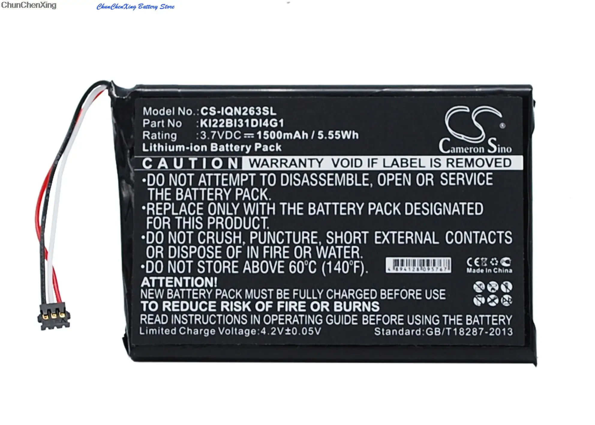 Аккумулятор Cameron Sino 1500 мАч для Garmin 2689LMT 6-дюймовый Nuvi 2639LMT 010-01188-02