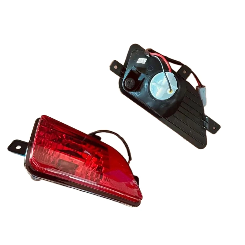Задний противотуманный фонарь автомобиля стоп-сигнал сигнальная лампа задний