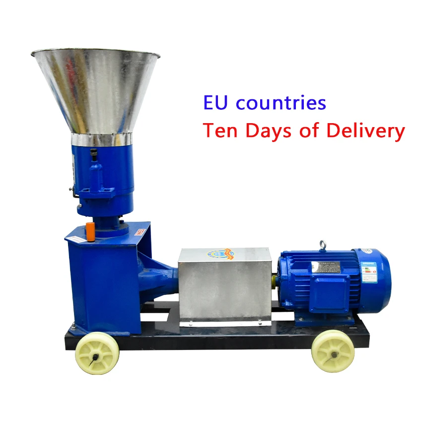 KL-150 Pellet Mill Multi-function Feed Food Pellet Making Machine Household Animal Feed Granulator 220V/380V 90kg/h-150kg/h