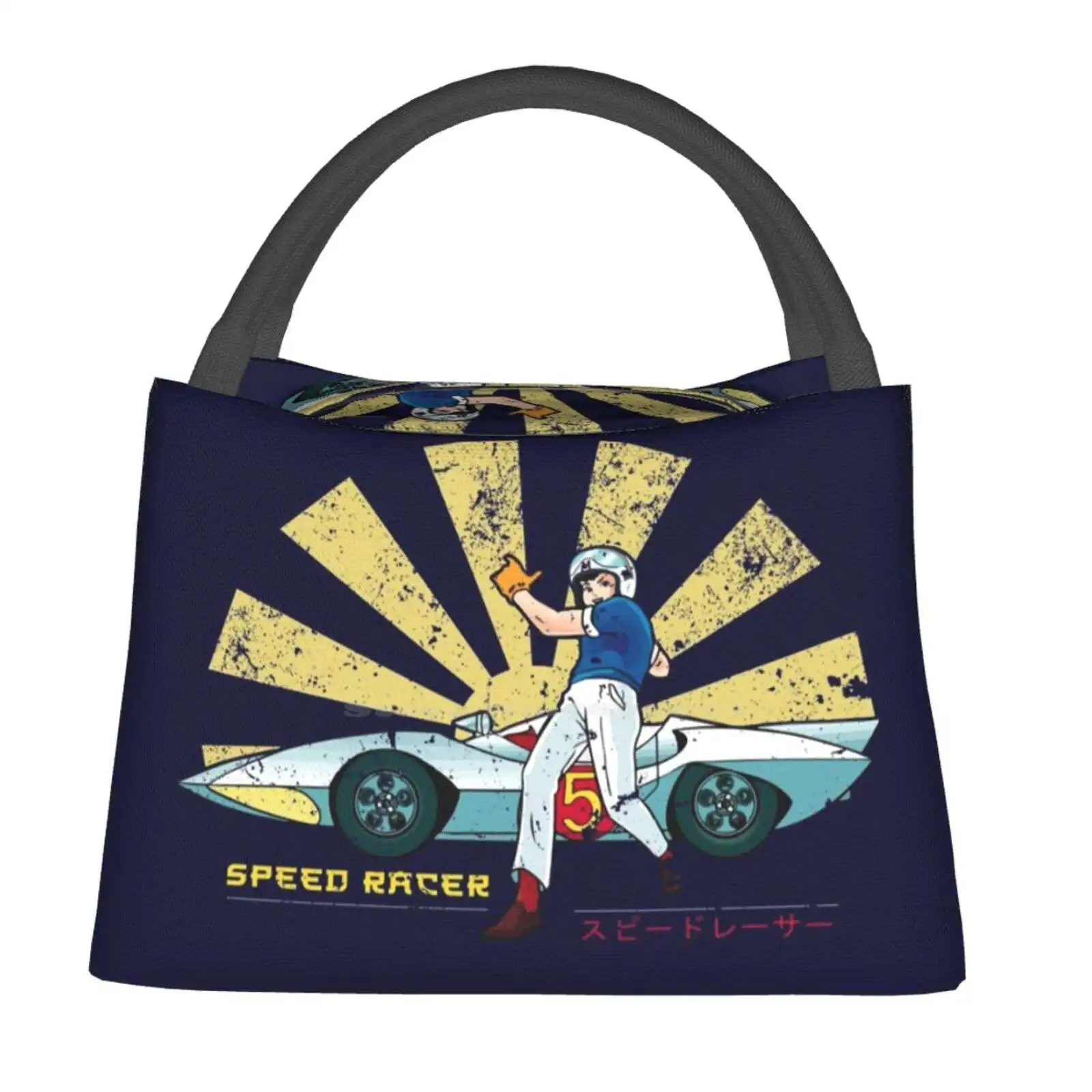 

Скоростная гоночная Ретро японская Портативная сумка для ланча, новая теплоизолированная сумка для ланча Racer X Trixie Chim pop Sparky Car 60S 70S
