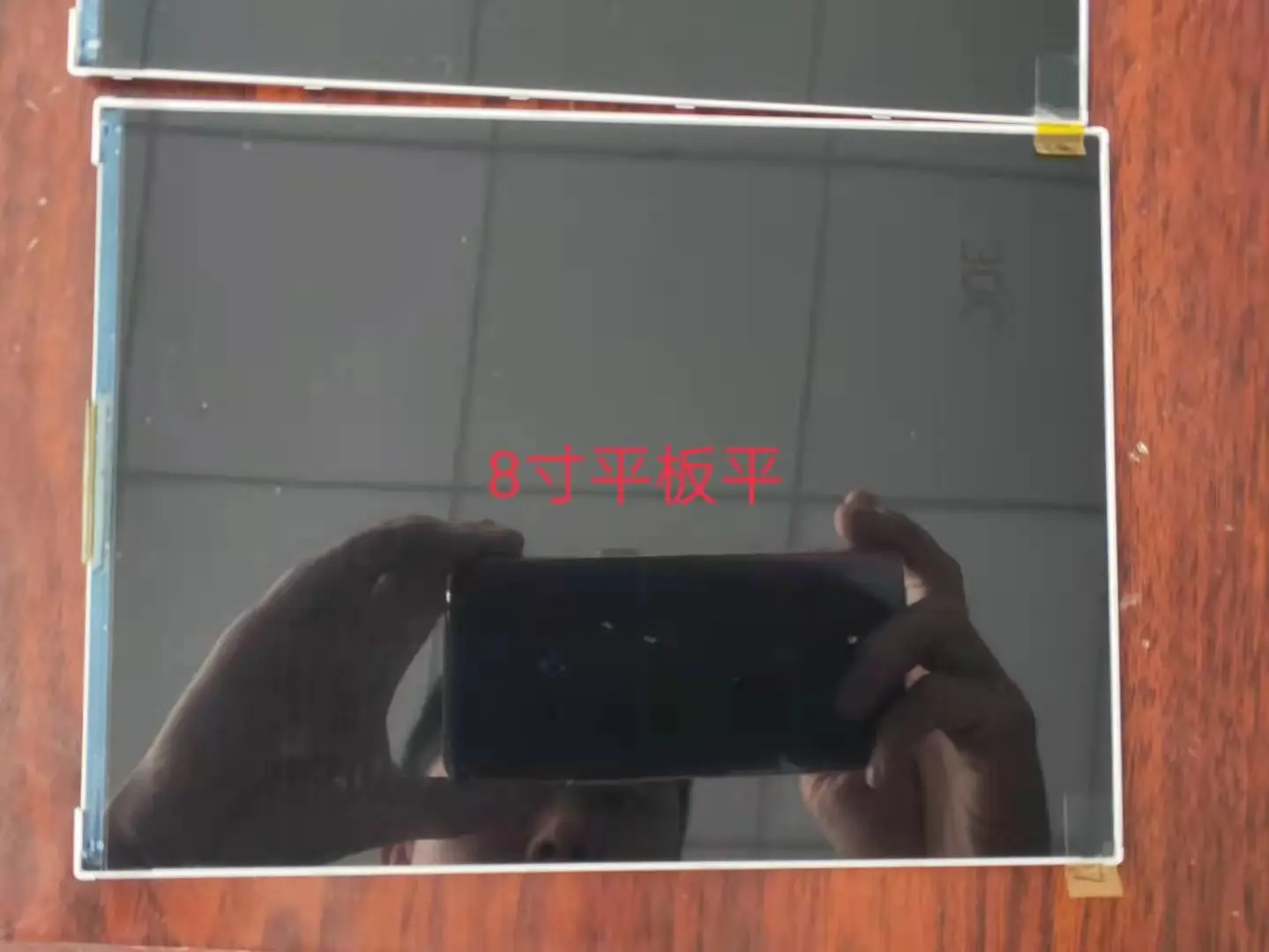 

Оригинальный 8-дюймовый зеркальный ЖК-экран для телефона тв080x0m, подходит для ремонта и замены ЖК-экрана, бесплатная доставка