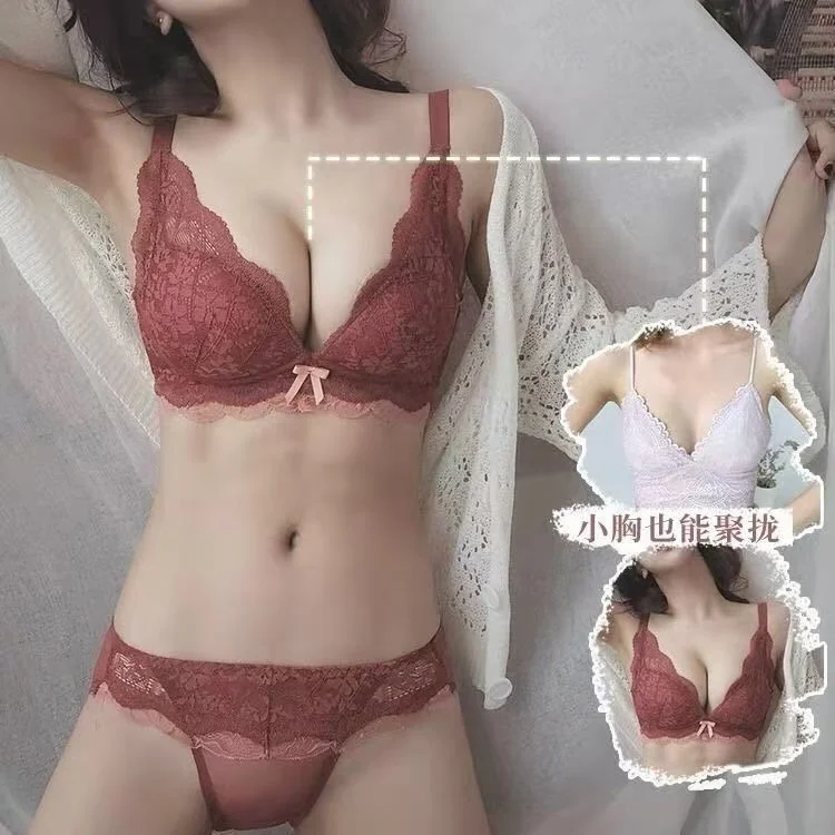 

Small Chest Gathered Underwear Women's Sexy Lace Without Steel Ring Adjustable Breast Closure Bra Anti Sagging Bra Set