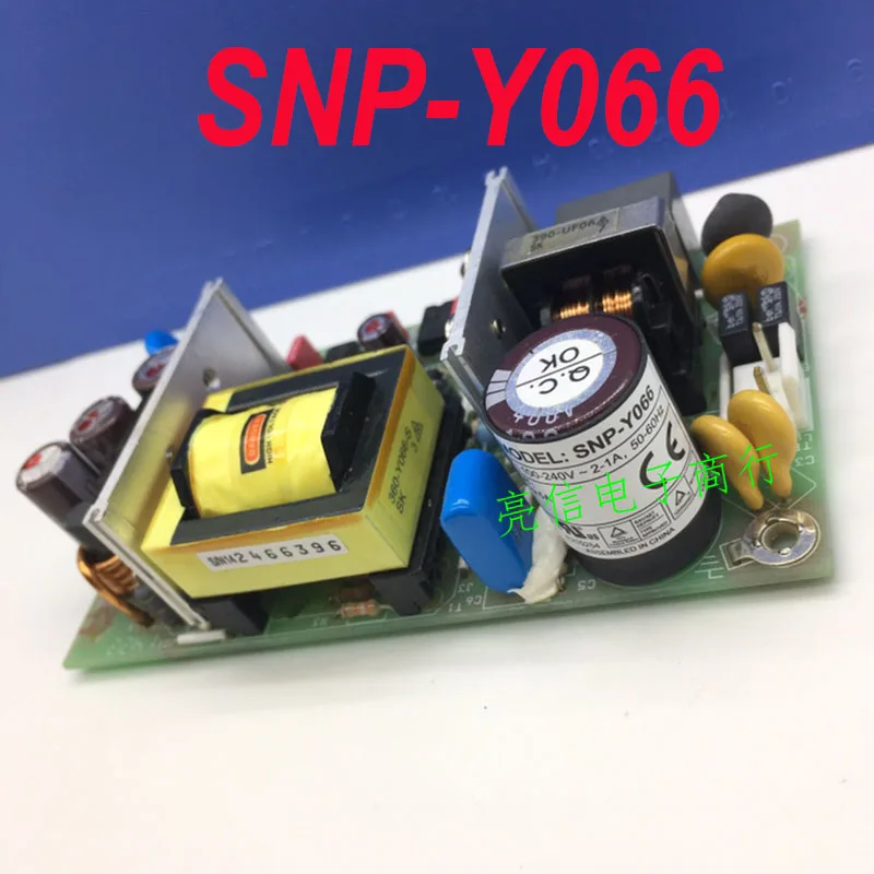 

Новый оригинальный источник питания для SKYNET 5 в А