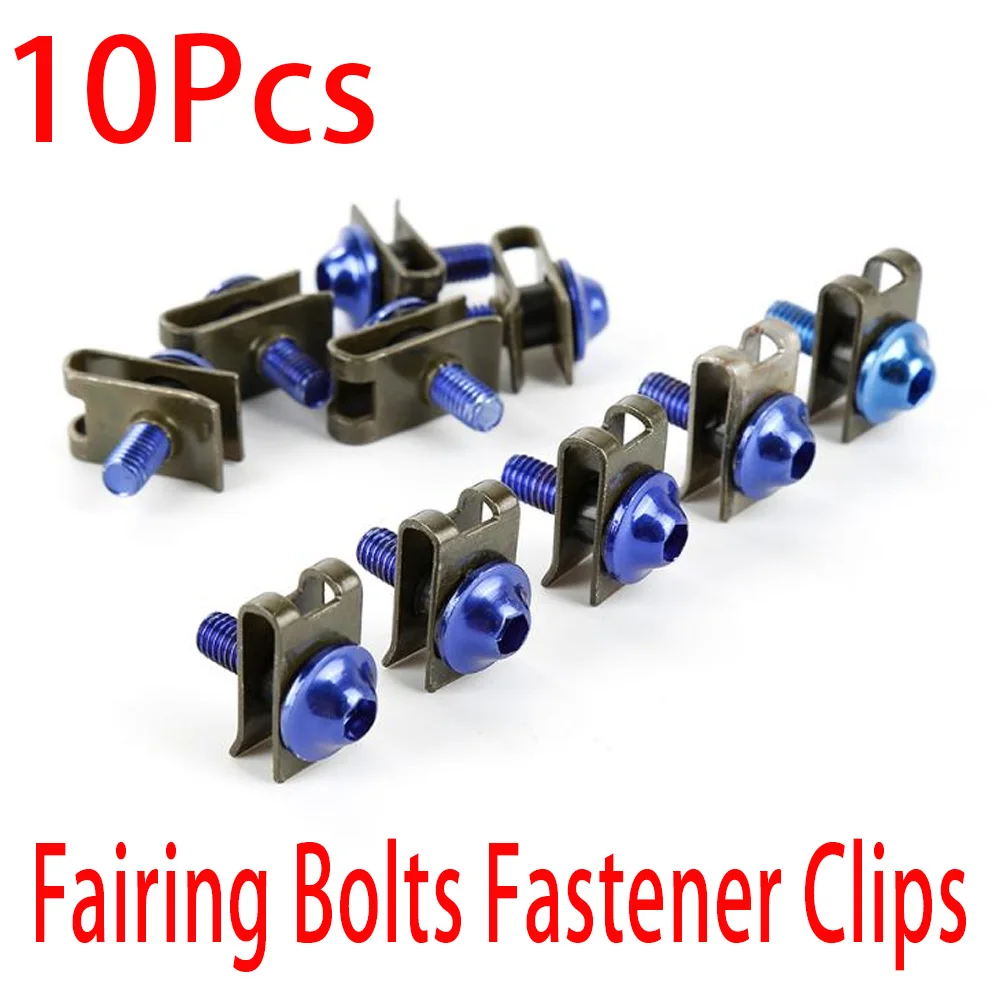 

10 шт. болты для обтекателя крепежные зажимы M5 Пружинные гайки металлические гайки болты для мотоцикла автозапчасти автоаксессуары
