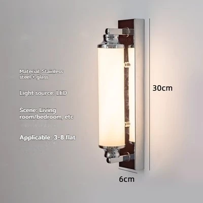

Настенный светильник JIAYOOR стеклянная полоса
