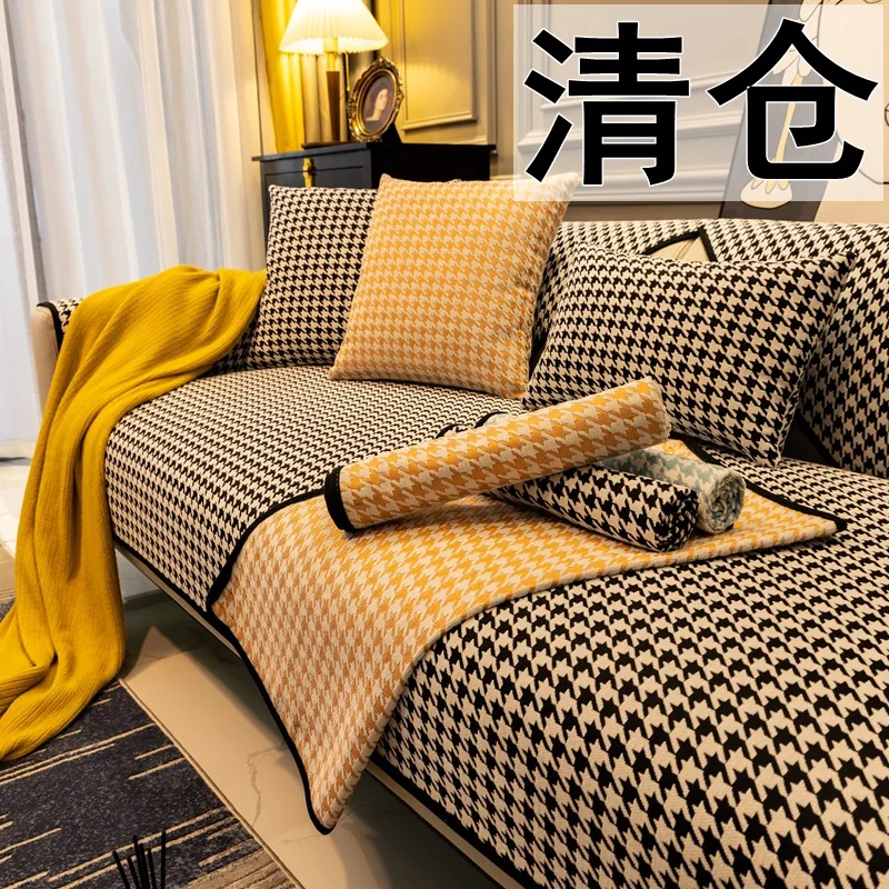 Светильник Кая Роскошная подушка для дивана Всесезонная универсальная простая Нескользящая подушка тканевое полотенце