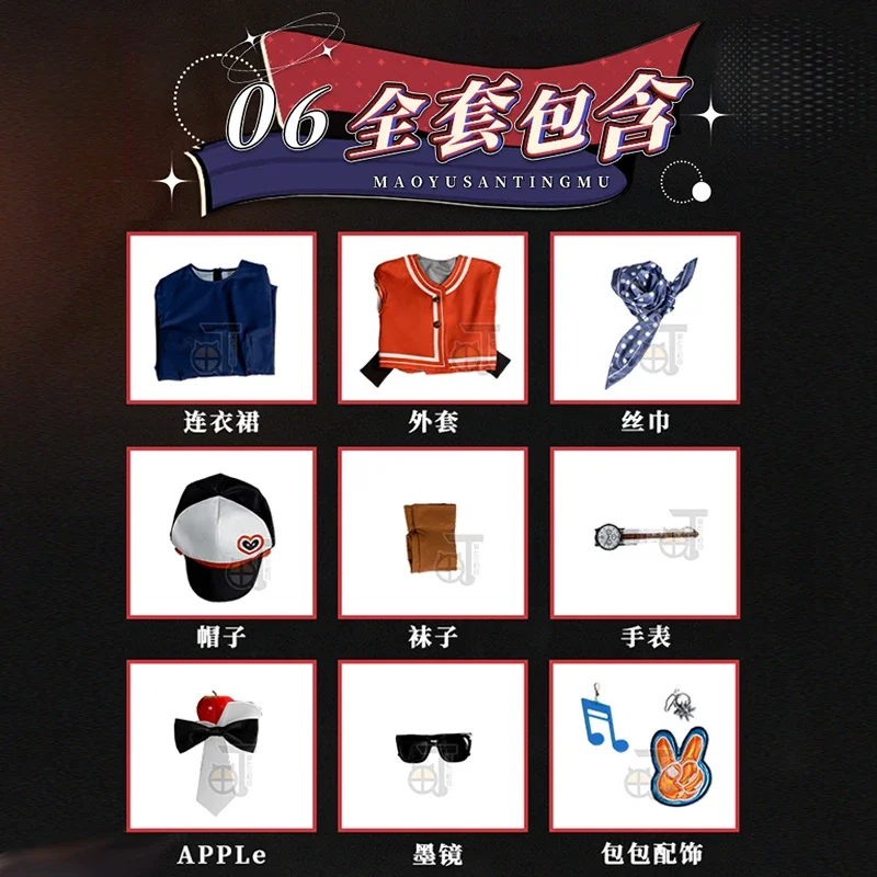 Реверс игры: 1999 Regulus ретро-стиль карнавальный костюм на Хэллоуин милый