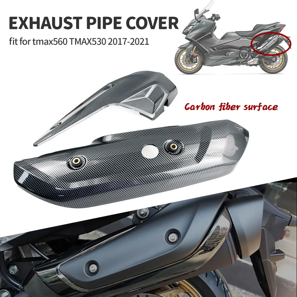 Подходит для мотоциклов TMAX530 2017 - 2019 TMAX560 2020 2021 аксессуары комплект крышек