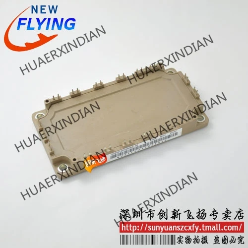 

Новый оригинальный 7MBR100SB060-50/7MBR100VB060-50 100A-600V