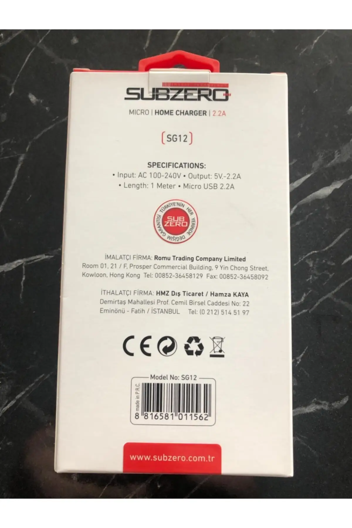 

Зарядное устройство Micro-usb Sg12
