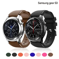 20mm 22mm band for samsung galaxy watch 346mm42mmactive 246 gear s3 frontiers2sport silicone bracelet huawei gt 22e strap