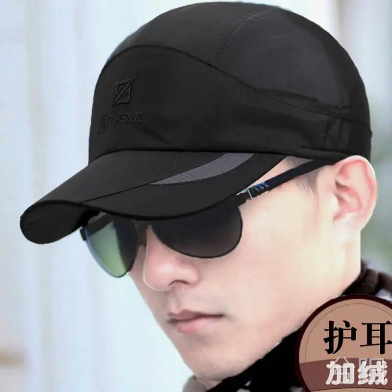 ~ Зимняя мужская теплая шапка осенне-зимняя бейсболка утолщенная для крикета