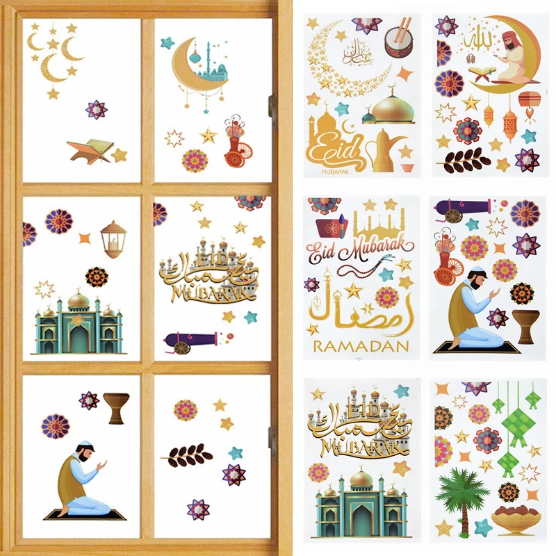 

9pcs Ramadan Window Stickers Eid Mubarak Moon Pattern Wall Decals Muslim Islamic Festival Party Home DIY Sticker Decoration Gift