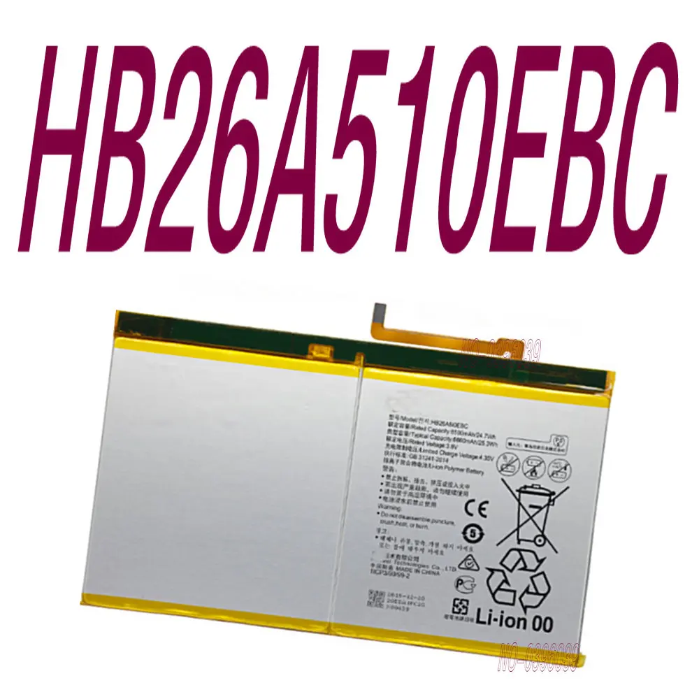 

HB26A510EBC 6500mAh Replacement Battery for Huawei MediaPad M2 10 flat cell M2-A01W M2-A01L High quality Replacement Battery
