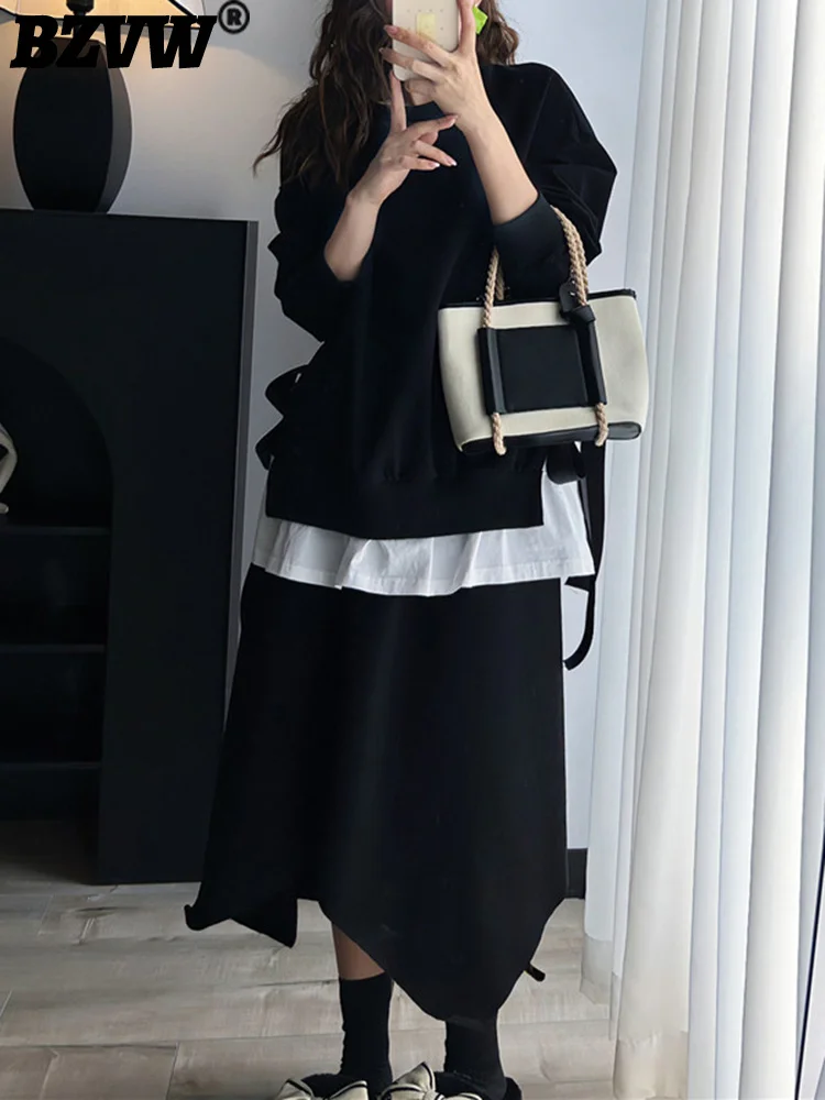 

BZVW Spliced Design Temperament Sweatshirt Set Women's 2023 Spring And Autumn New Loose Casual Skirts Two Piece Female Trend
