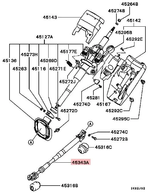 

Шарнирный вал рулевого управления MITSUBISHI PAJERO V26WG V24WG V46WG V47WG V23