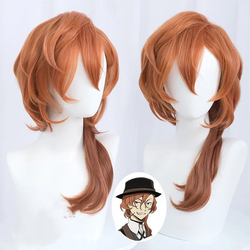 Chuuya nakaato косплей Bungo Stray собаки мужчины 55 см коричневый аниме парик термостойкие