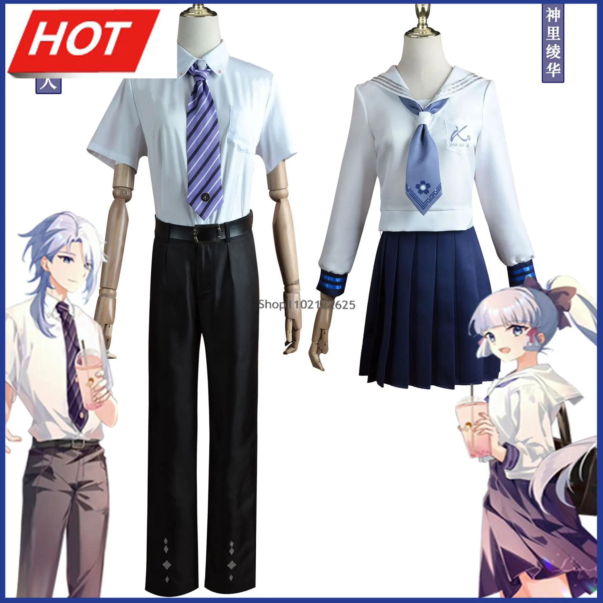 

Genshin Impact Kamisato Ayaka Kamisato Ayato Milk Tea Cosplay Costume High School Uniform JK Sailor Suit Halloween Party Outfit