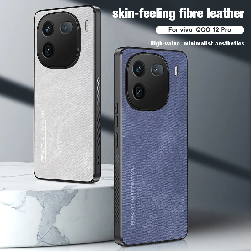 Кожаный чехол из волокна для Vivo iQOO 12 Pro 6 78 дюйма телефона Vi vo защитный