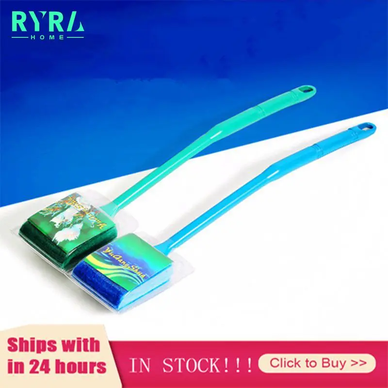 Аксессуары для аквариума 40 см двухсторонняя губка очистки окон щетка скребок