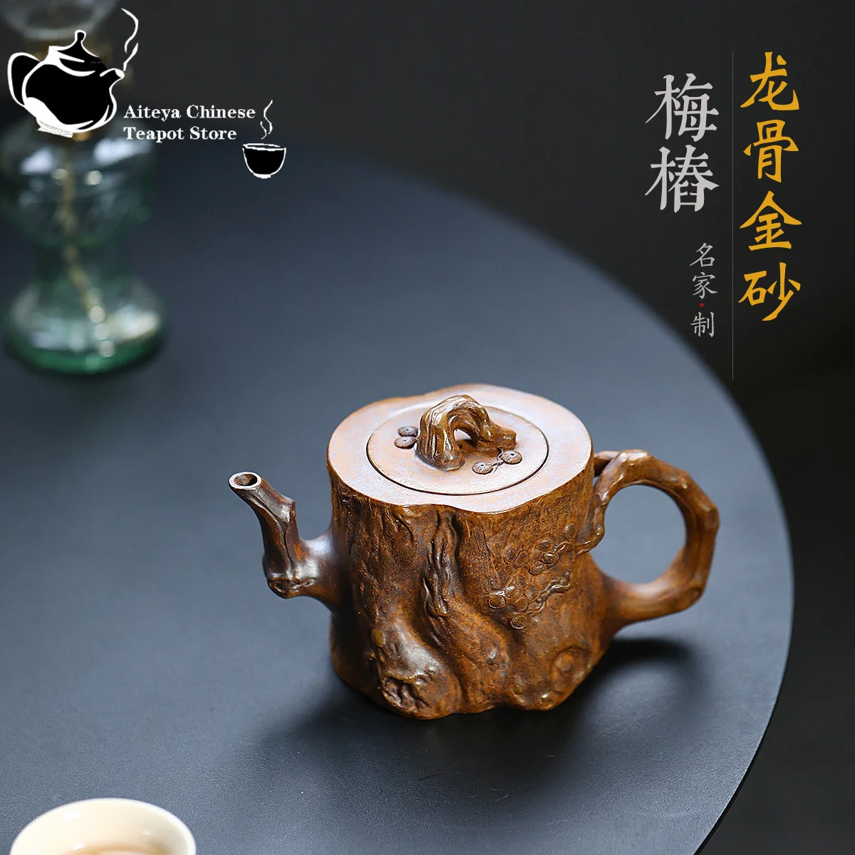 Чайник из фиолетовой глины Исин оригинальная руда киль дерева ворс сливы с