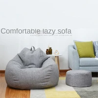 ihome new simple and comfortable cotton and linen lazy sofa tatami sofa cover without filler lazy bean bag sofa cover 2022