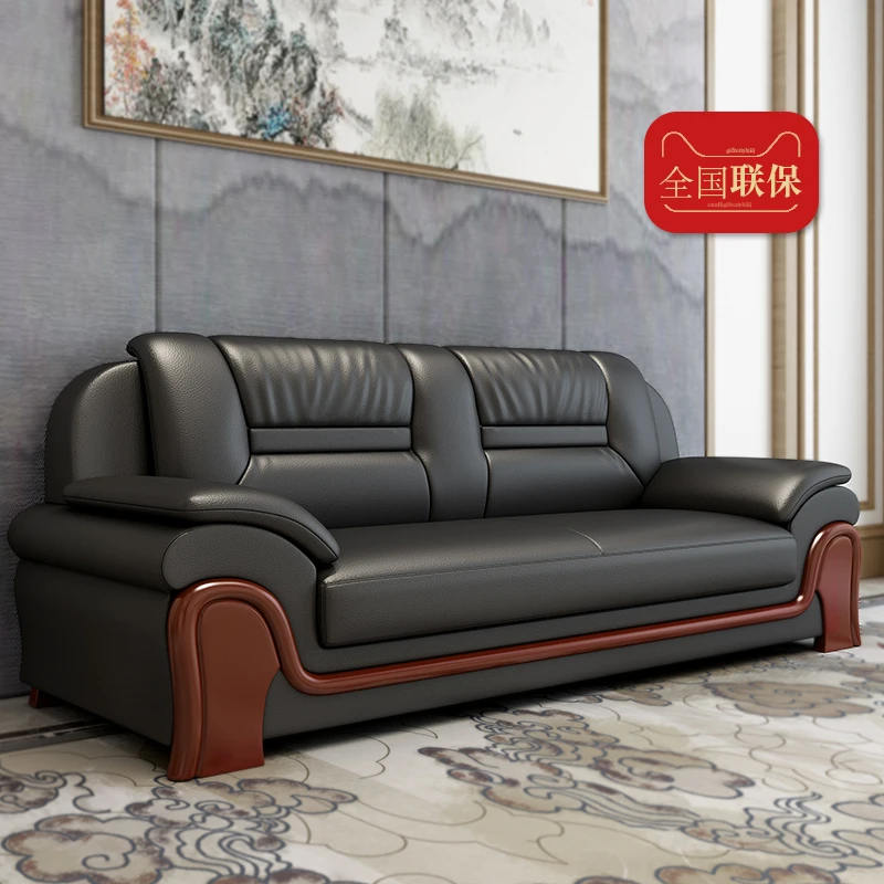 

Office sofa, leather coffee table, modern simple business sofa, living area, office sofa three-seat