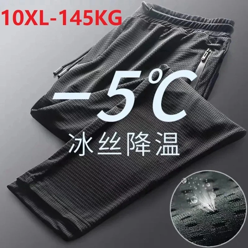 

spring summer Men hole Breathable pants large size 8XL 9XL 10XL elasticity sports gym fitness pants out door zipper loose pants