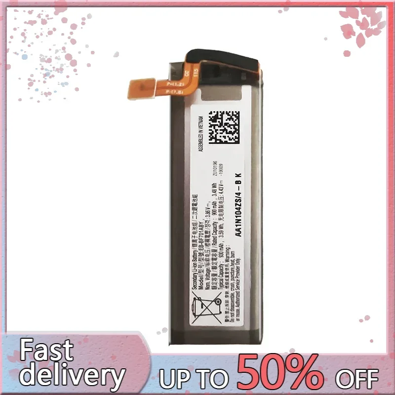 Аккумулятор EB-BF701ABY EB-BF700ABY емкостью 900 мАч/2370 мАч для Samsung Galaxy Z Flip F700 SM-F7000