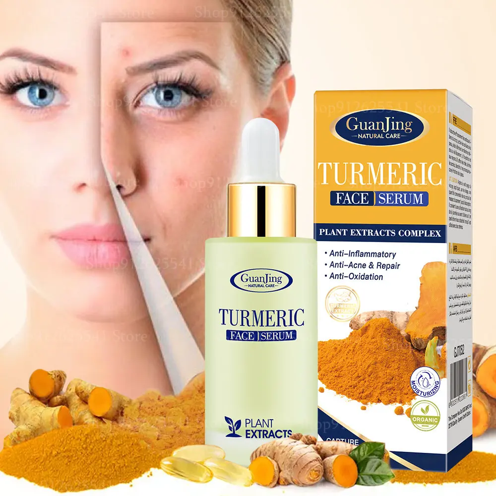 

30ml Natural Turmeric Face Serum Facial Strong Lightening Toner Dark Spots Eraser Toner for Black Skin Tone Flawless Skin Care