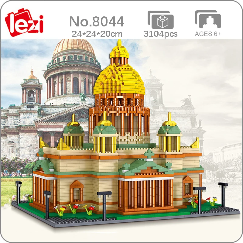 

Конструктор Lezi детский «церковный дворец», 8044