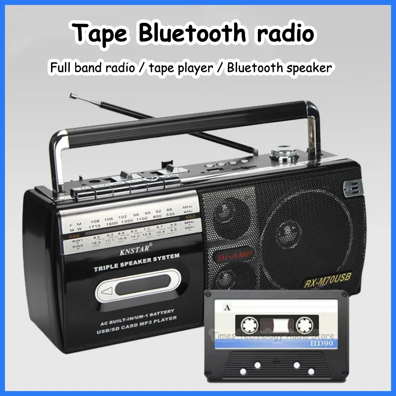 Portable Vintage Retro USB AM/FM/SW Multiband Radio Stereo Wireless Bluetooth Boombox Mp3 Audio Cassette Tape Player Recorder