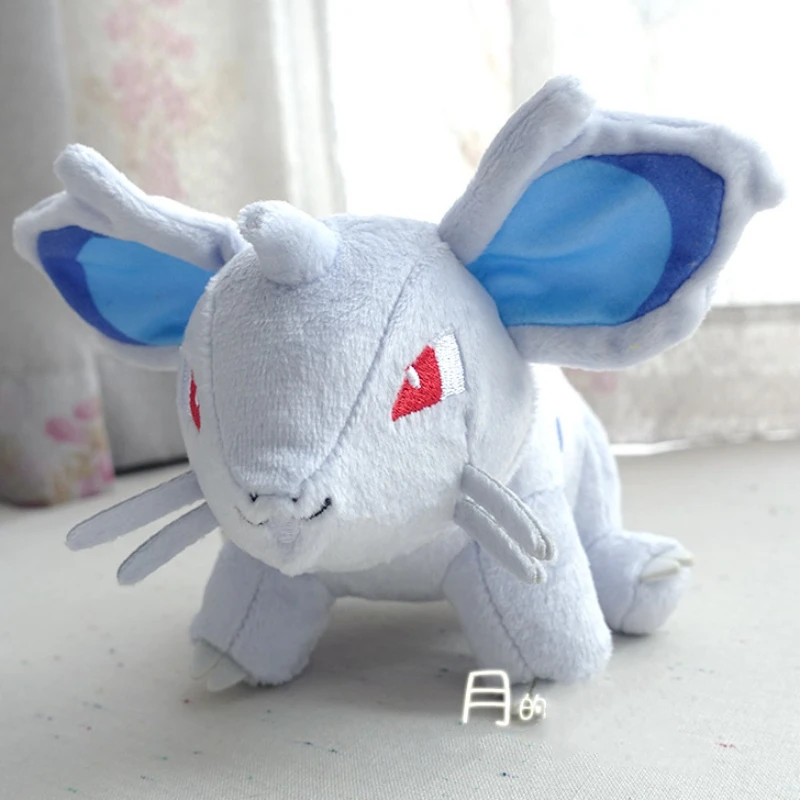 Плюшевая игрушка Pokemon Fit Nidoran Peluche