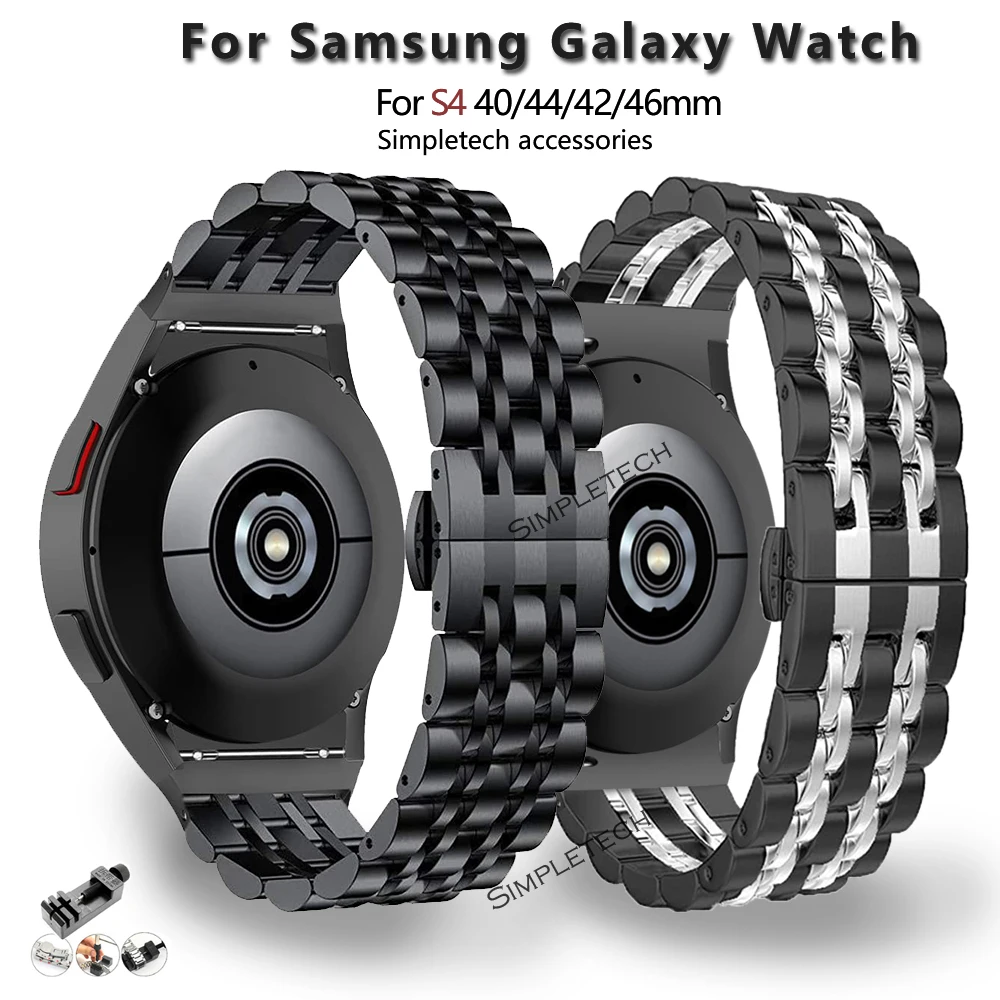 Ремешок из нержавеющей стали без зазора для Samsung Galaxy Watch 4 Classic 46 мм 42 металлический