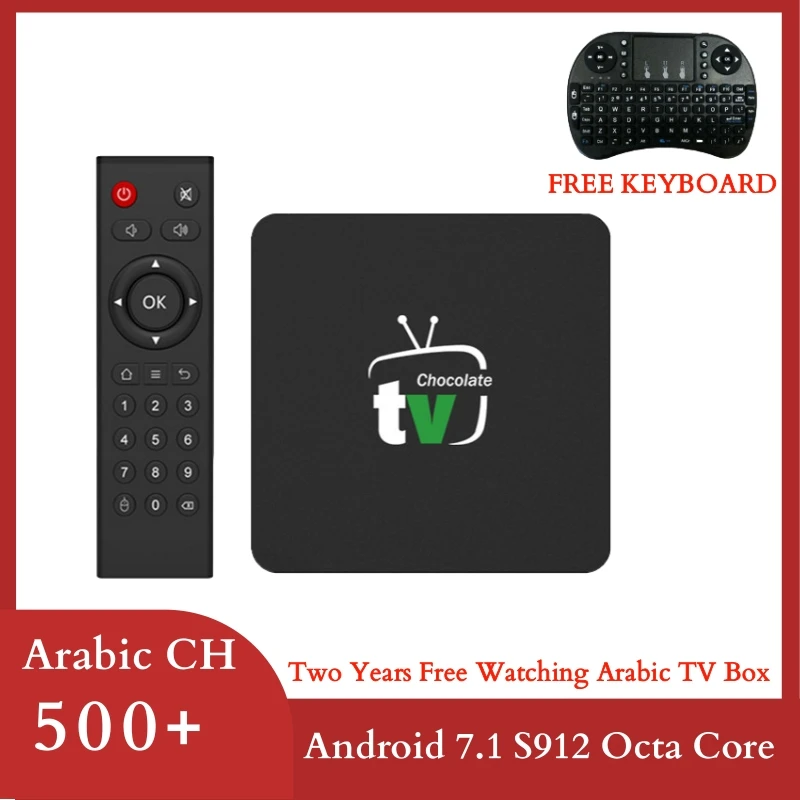 

2022 New 2G 8G 600+ CH Arabic Android 4K Smart TV Box Amlogic S912 Octa Core Arab TV Receivers Set Top Boxes