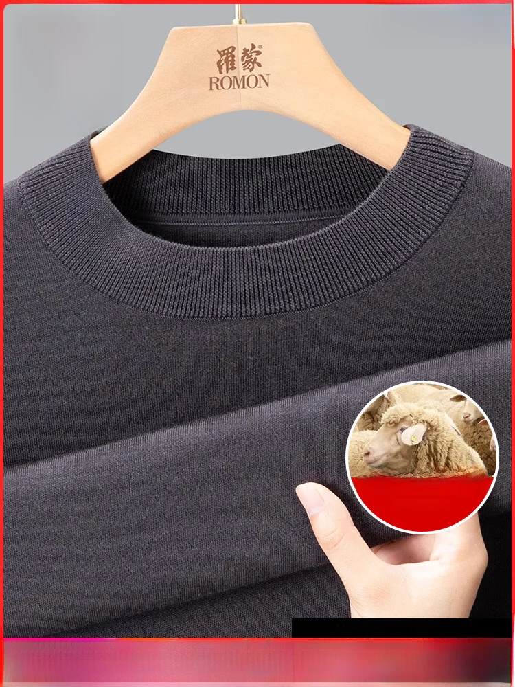 Мужской деловой тонкий вязаный свитер Romon из чистой шерсти с круглым вырезом