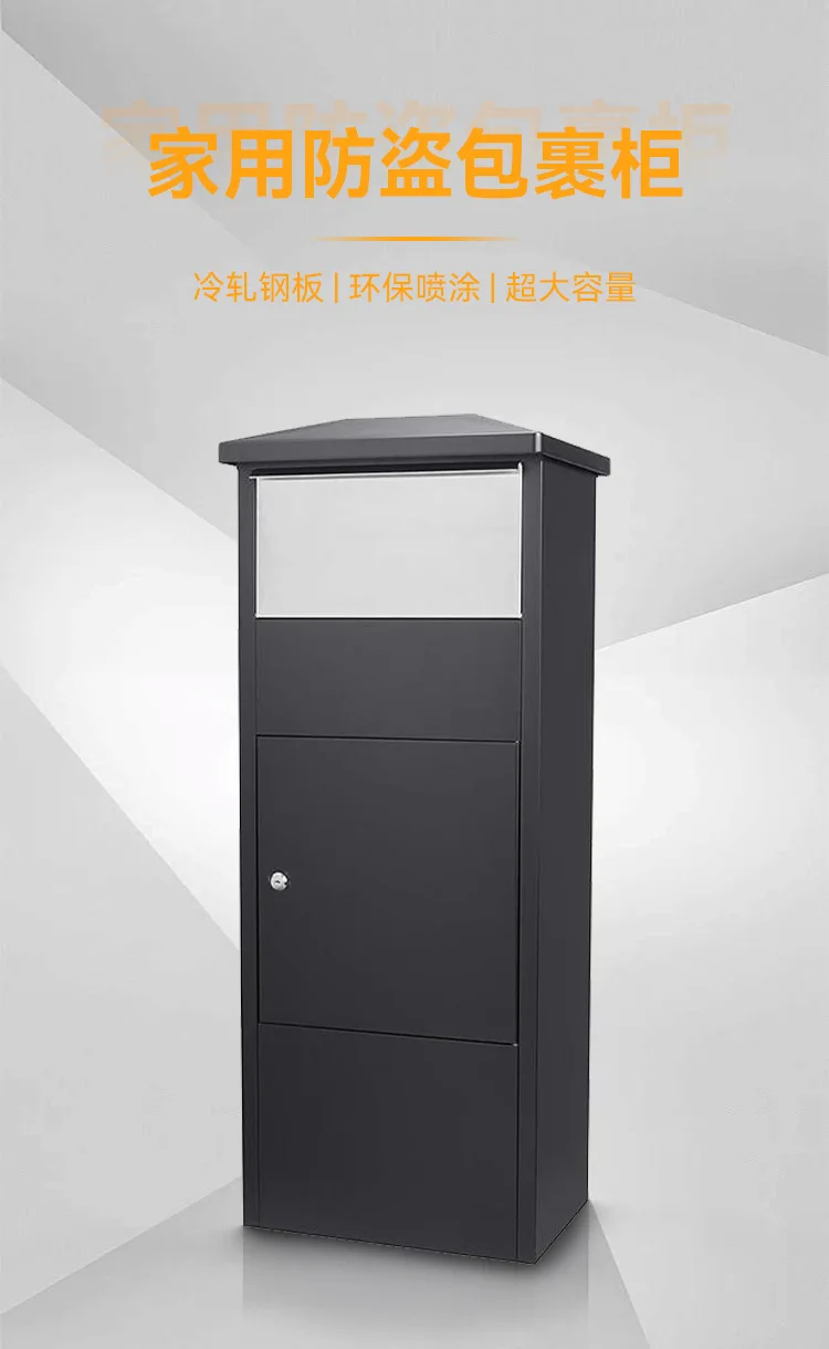 Открытый стальной экспресс-шкаф Бытовой европейский и американский